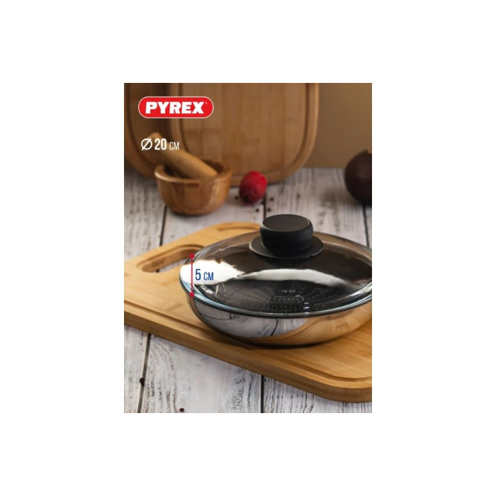 Кришка Pyrex B20CL00, 20 см
