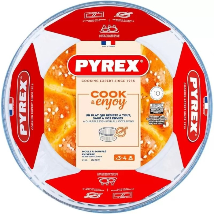 Форма для суфле Pyrex Classic Glass 833B000, 21 см