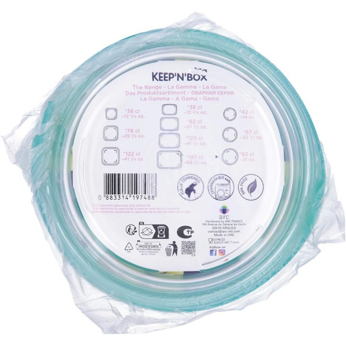 Круглий скляний контейнер Luminarc Keep'n Box із кришкою G8410 (G4266), 880 мл