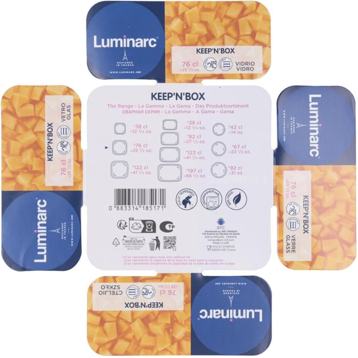 Квадратний скляний контейнер Luminarc Keep'n Box із кришкою G8413, 720 мл