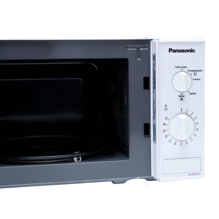 Мікрохвильова піч Panasonic NN-SM221WZPE