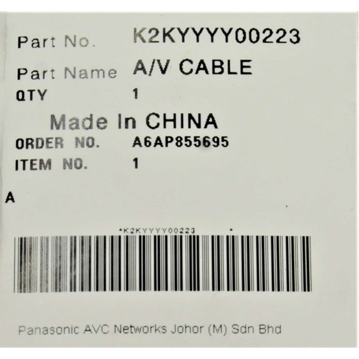 AV-кабель до відеокамери Panasonic K2KYYYY00223