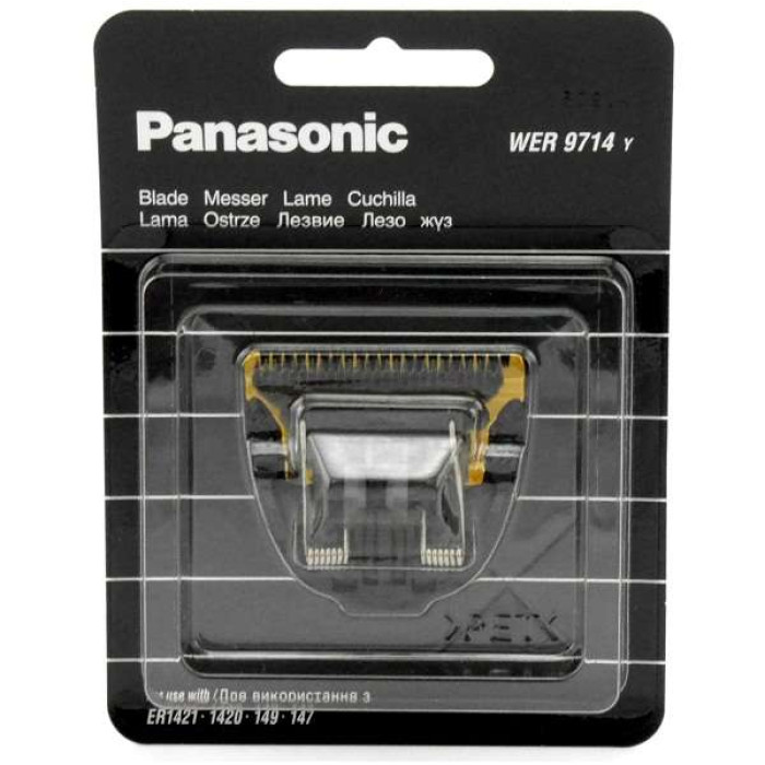 Змінний ніж до машинки для стрижки Panasonic WER9714Y