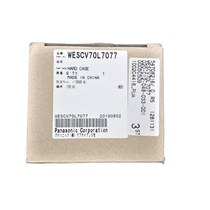 Футляр жорсткий до електробритви Panasonic WESCV70L7077