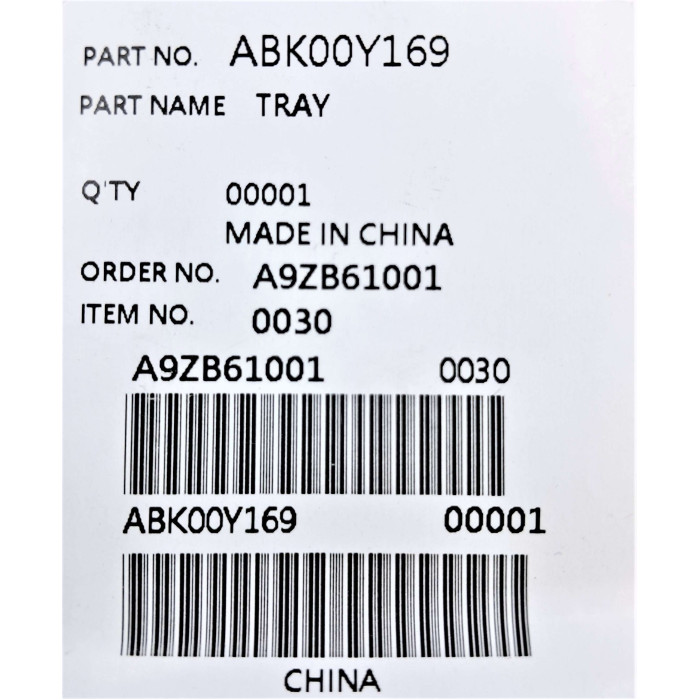 Частина корпусу (лоток) до тостеру Panasonic ABK00Y169