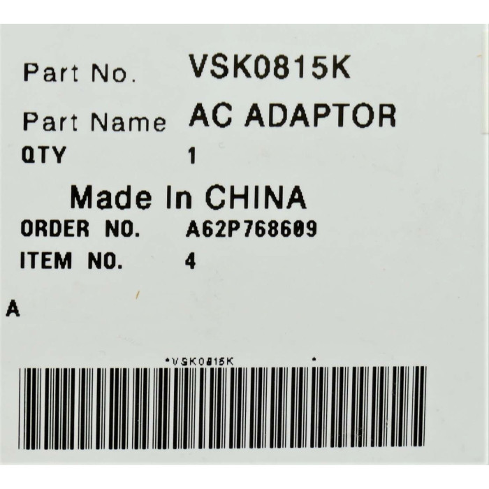 Мережевий адаптер для відеокамери Panasonic VSK0815K