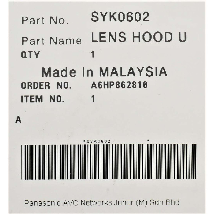 Бленда для відеокамери Panasonic SYK0602