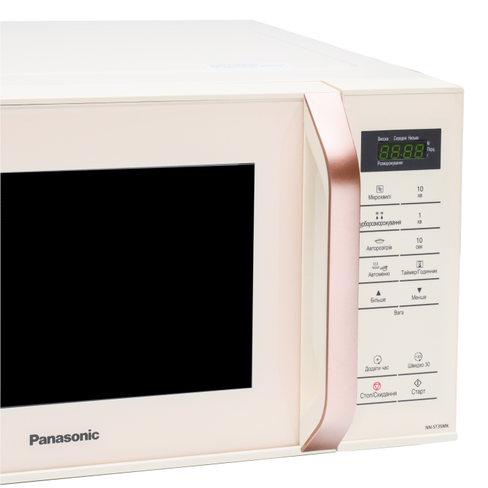 Мікрохвильова піч Panasonic NN-ST35MKZPE