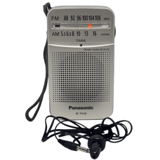 Радіоприймач Panasonic RF-P50DGC-S з навушником у комлекті