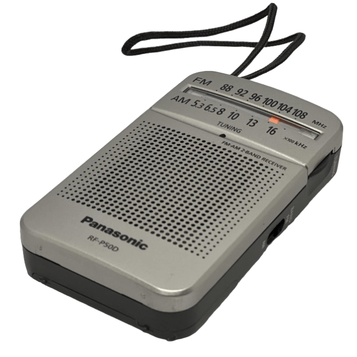 Радіоприймач Panasonic RF-P50DGC-S з навушником у комлекті