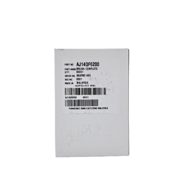 Щітка для чищення соковижималки Panasonic AJ14QF6200