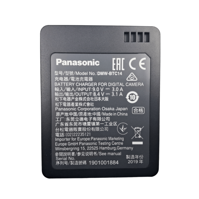 Зарядний пристрій для акумулятора Panasonic DMW-BTC14E