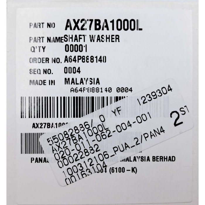 Шайба для соковитискача Panasonic AX27BA1000L
