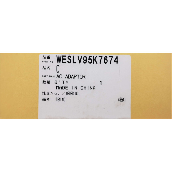 Мережевий адаптер до електробритви Panasonic WESLV95K7674 (RE7-59)