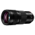 Повнокадрові об'єктиви L-Mount Lumix S