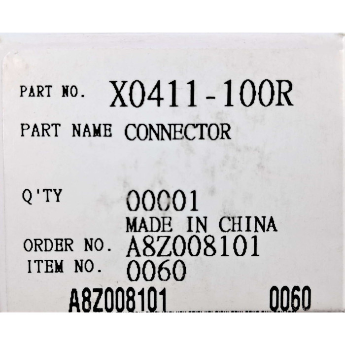 Частина корпусу (коплер) для блендера Panasonic X0411-100R