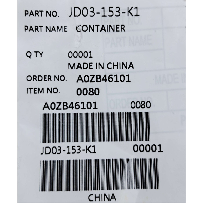 Частина корпусу (контейнер) до соковижималки Panasonic JD03-153-K1