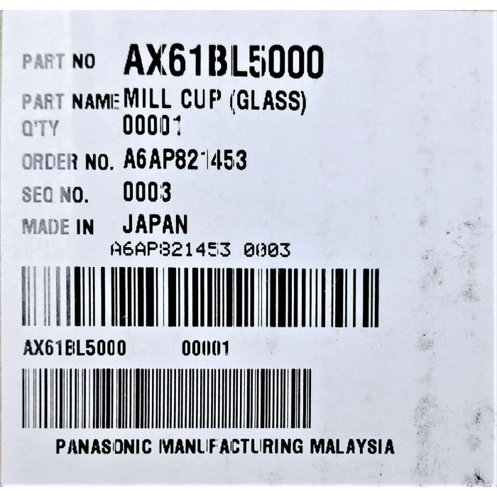 Чаша подрібнювача для соковижималки Panasonic AX61BL5000