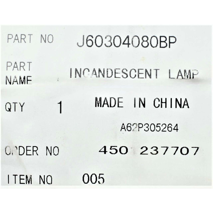 Лампа (потужність 25 Вт) для мікрохвильових печей Panasonic J60304080BP