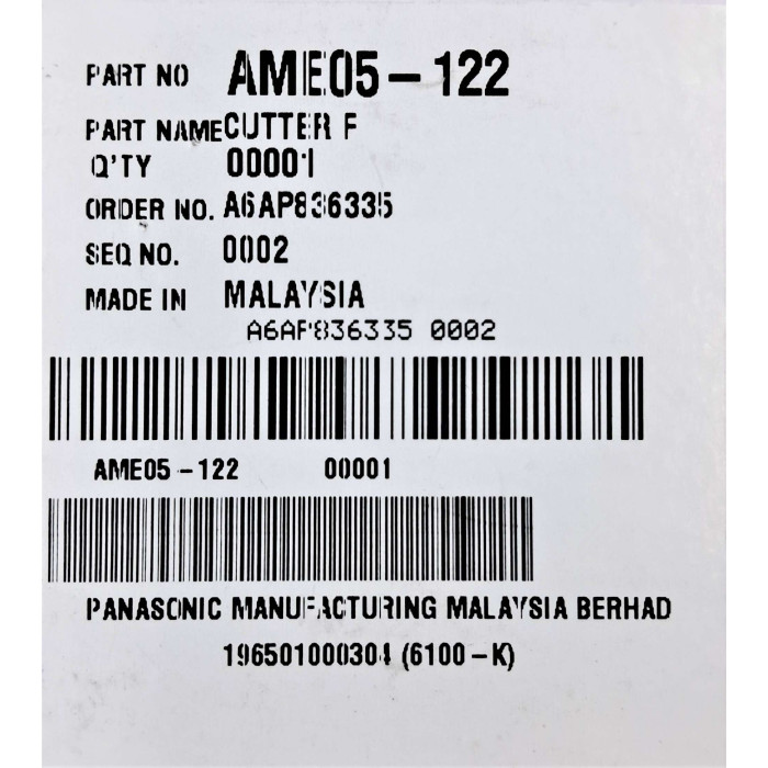 Ніж-решітка для м'ясорубок Panasonic AME05-122