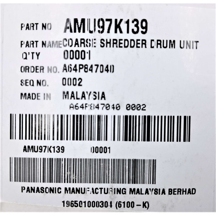 Насадка до м'ясорубки Panasonic AMU97K139