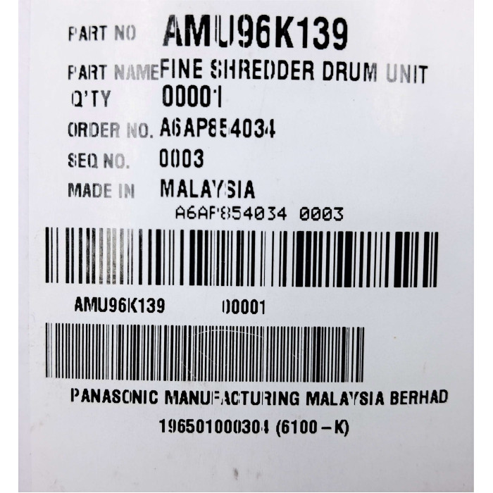 Насадка до м'ясорубки Panasonic AMU96K139