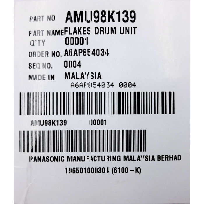 Насадка до м'ясорубки Panasonic AMU98K139