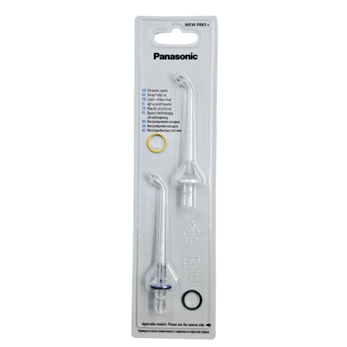 Змінні насадки (2 шт.) для іригатора Panasonic WEW0983X503