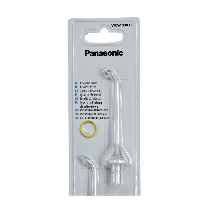 Змінні насадки (2 шт.) для іригатора Panasonic WEW0983X503