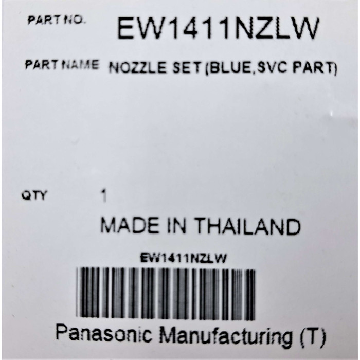 Змінна насадка для iрригатора Panasonic EW1411NZLW