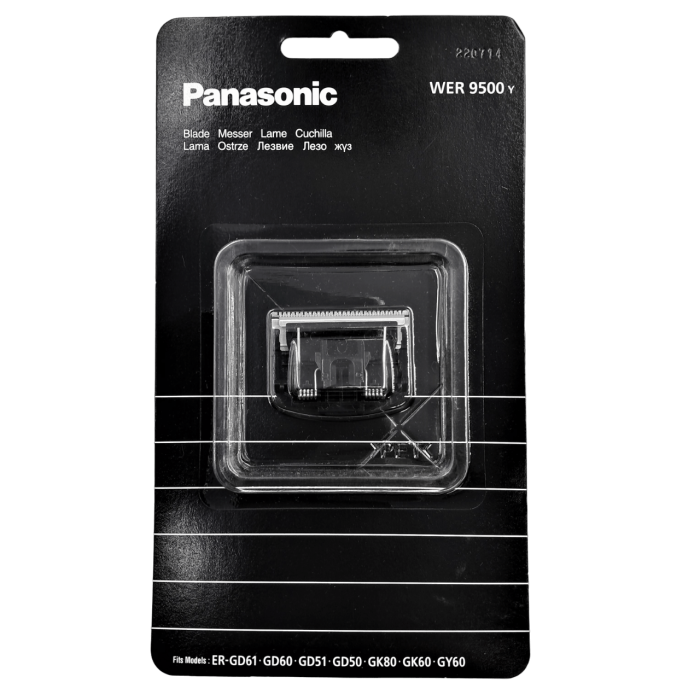 Змінний ніж до машинки для стрижки Panasonic WER9500Y