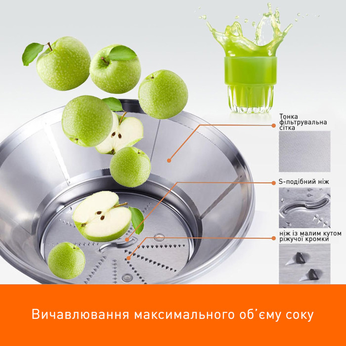 Соковитискач Panasonic MJ-CB100WTQ