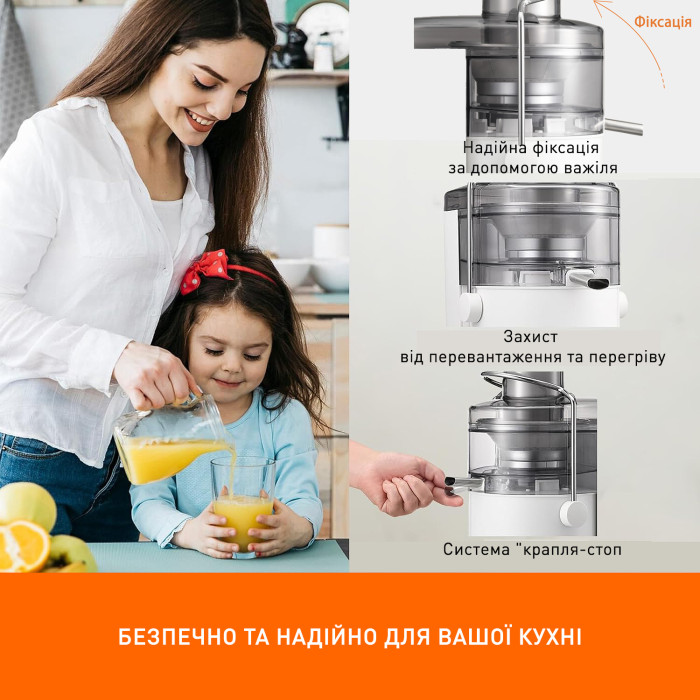 Соковитискач Panasonic MJ-CB600STQ