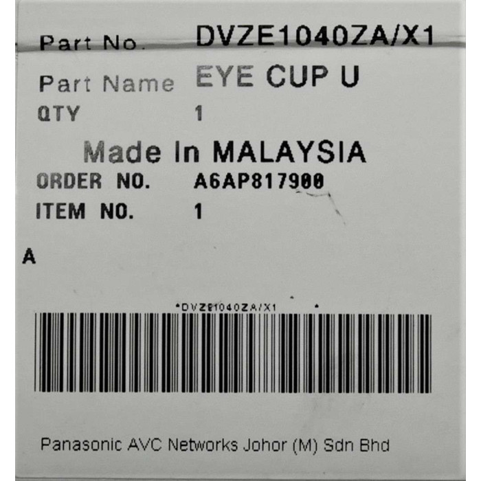 Частина корпусу (наглазник) для відеокамери Panasonic DVZE1040ZA/X1