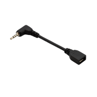 Кабель для відеокамери Panasonic K1HY05YY0363