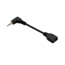 Кабель для відеокамери Panasonic K1HY05YY0363