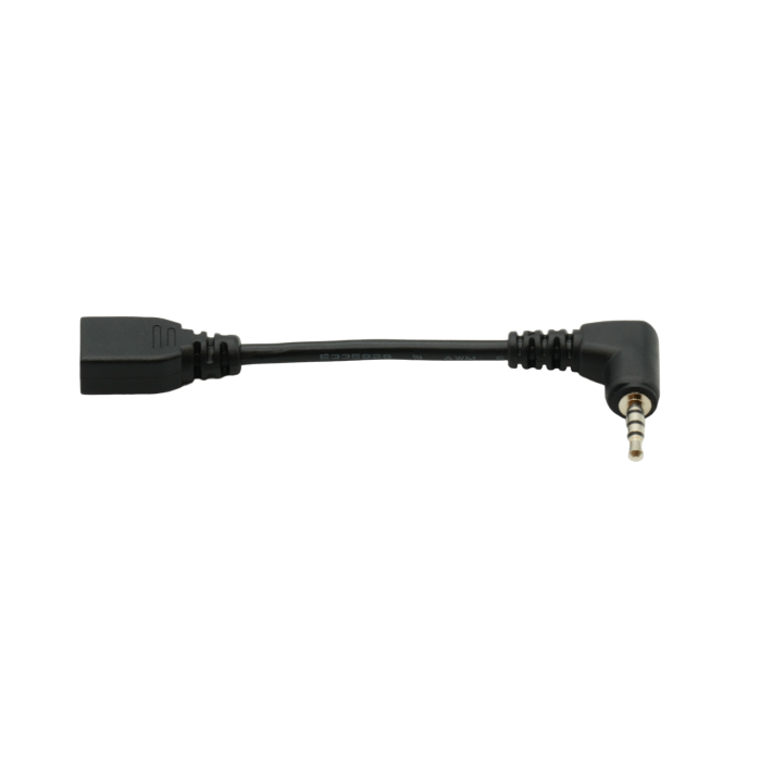 Кабель для відеокамери Panasonic K1HY05YY0363