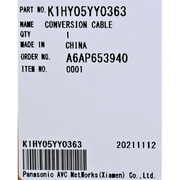 Кабель для відеокамери Panasonic K1HY05YY0363
