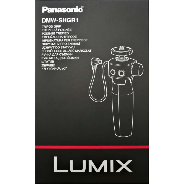 Рукоятка-штатив Panasonic DMW-SHGR1E
