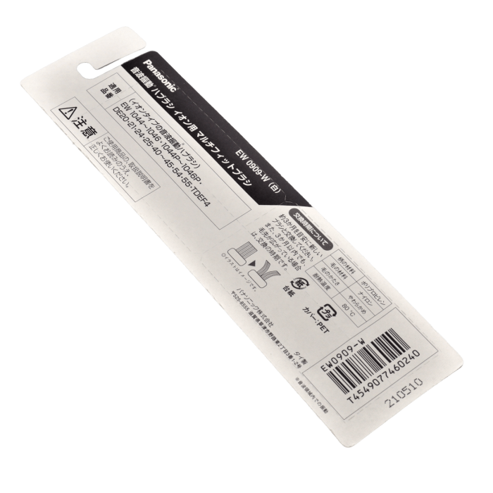 Змінна насадка до електричної зубної щітки Panasonic WEW0909