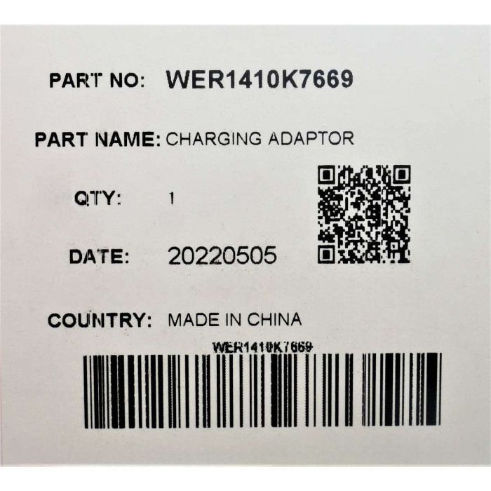 Мережевий адаптер до машинки для стрижки Panasonic WER1410K7669 (RE5-95)