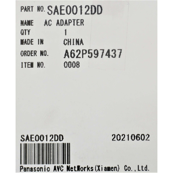 Мережевий адаптер для відеокамери Panasonic SAE0012DD