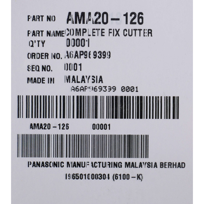 Комплект насадок до м'ясорубки Panasonic AMA20-126