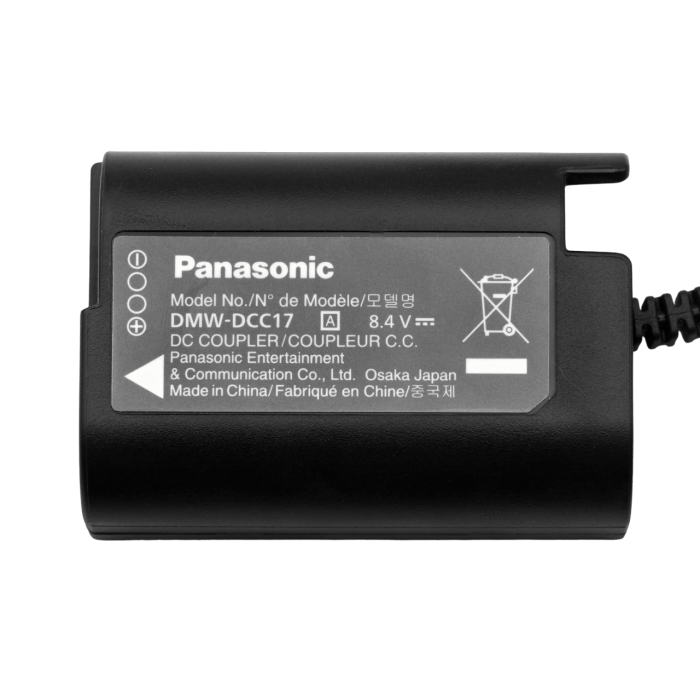 З'єднувальний адаптер Panasonic DMW-DCC17GU