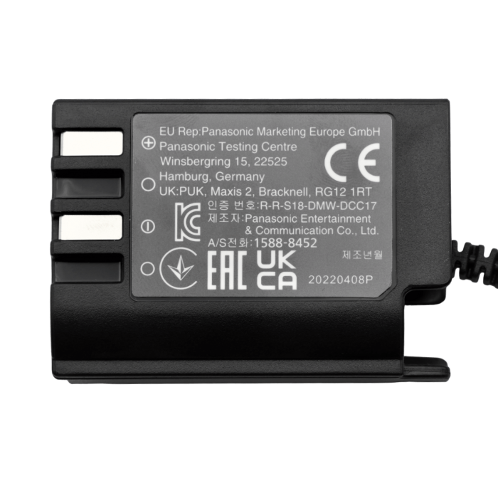 З'єднувальний адаптер Panasonic DMW-DCC17GU