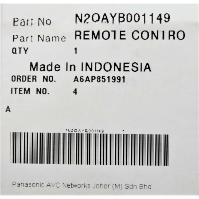 Пульт дистанционного управления Panasonic N2QAYB001149