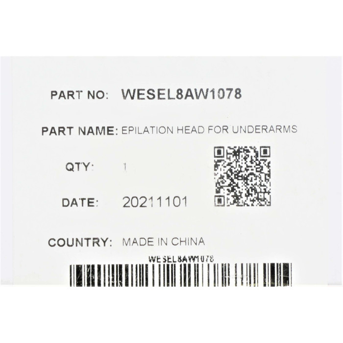 Головка для епіляції пахв і зони бікіні Panasonic WESEL8AW1078