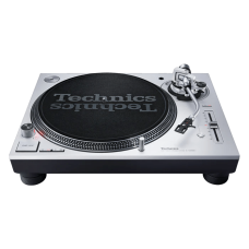 DJ вініловий програвач Technics SL-1200MK7EG Silver
