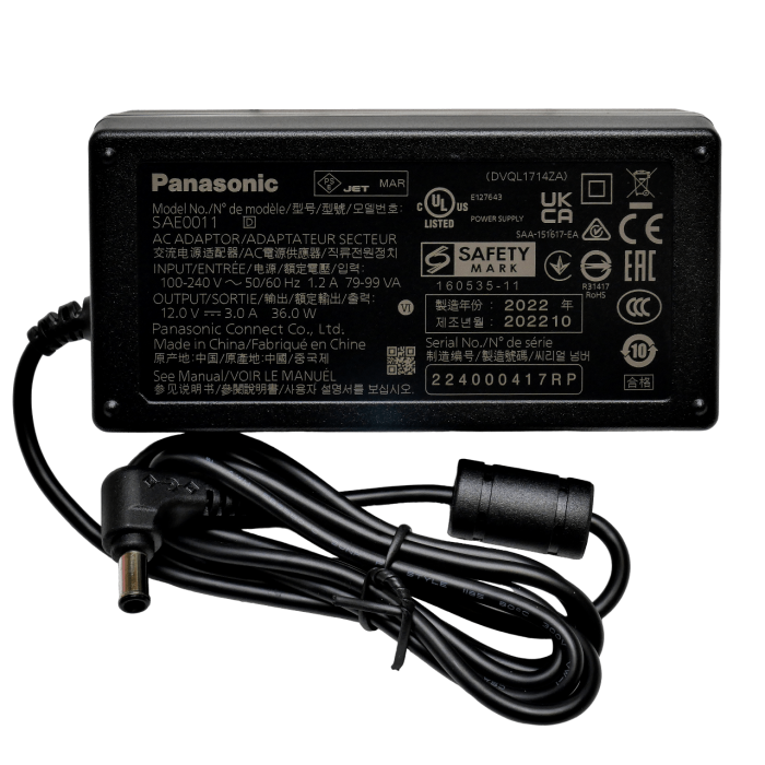 Зарядний пристрій для професійної відеокамери Panasonic SAE0011AM