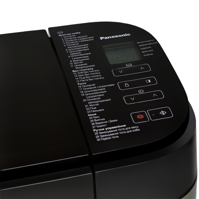 Хлібопічка Panasonic SD-YR2540HTS-A з додатковою лопаткою для житнього тіста